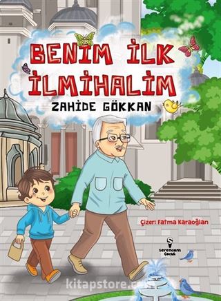 Benim İlk İlmihalim