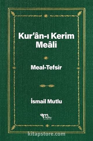 Kur'an-ı Kerim Meali Meal-Tefsir (1.2.)