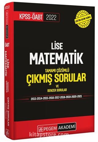 2022 KPSS ÖABT Lise Matematik Çıkmış Sorular