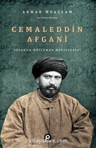 Cemaleddin Afgani