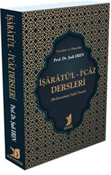 İşaratü'l İ'caz Dersleri (Beiüzzaman Said Nursî)