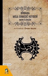 Dîwana / Mela Ehmedê Heyderî