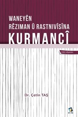 Waneyên Rêziman û Rastnivîsîna Kurmancî