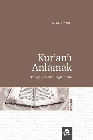 Kur'an'ı Anlamak