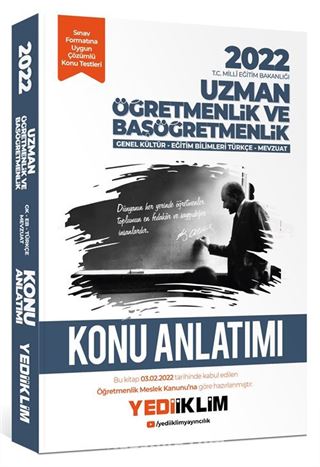 2022 MEB Uzman Öğretmenlik ve Başöğretmenlik Konu Anlatımı