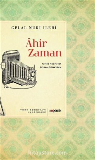 Ahir Zaman