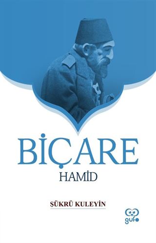 Biçare Hamid