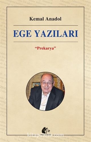 Ege Yazıları