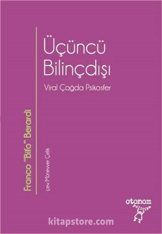 Üçüncü Bilinçdışı