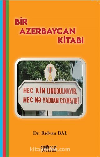 Bir Azerbaycan Kitabı