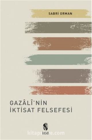 Gazali'nin İktisat Felsefesi