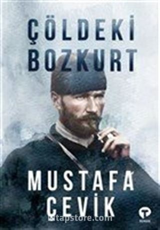 Çöldeki Bozkurt