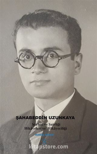 Şahabeddin Uzunkaya