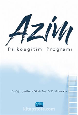 Azim