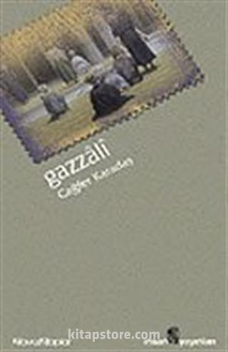 Gazzali