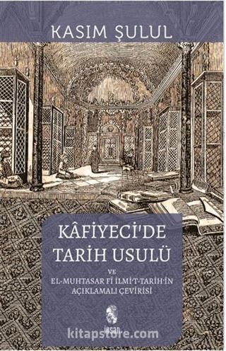 Kafiyeci'de Tarih Usulü