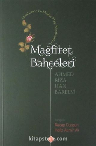 Mağfiret Bahçeleri