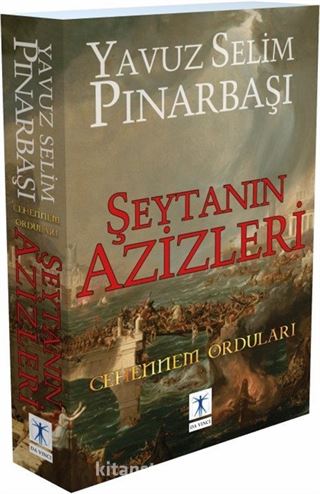 Şeytanın Azizleri / Cehennem Orduları