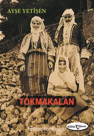 Tokmakalan