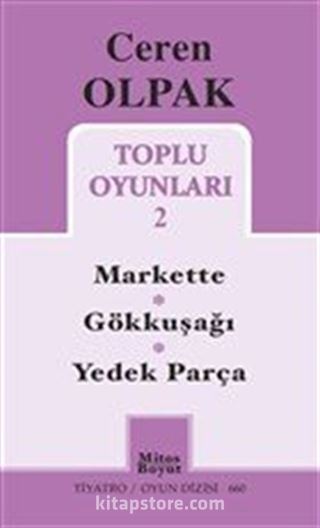 Toplu Oyunları 2 / Markette-Gökkuşağı-Yedek Parç