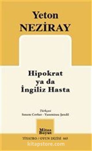 Hipokrat ya da İngiliz Hasta