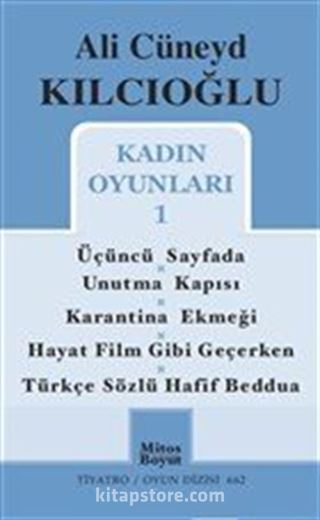 Kadın Oyunları 1 / Üçüncü Sayfada-Unutma Kapısı-Karantina Ekmeği-Hayat Film Gibi Geçerken-Türkçe Sözlü Hafif Beddua