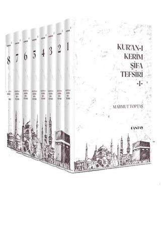 Kur'an-ı Kerim Şifa Tefsiri (8 Cilt Takım) (İlaveli, Yeni Baskı)