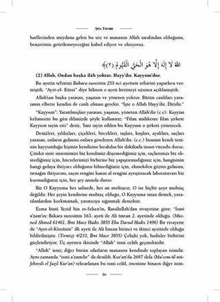 Kur'an-ı Kerim Şifa Tefsiri (8 Cilt Takım) (İlaveli, Yeni Baskı)