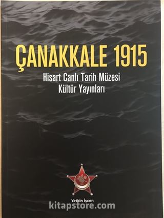 Çanakkale 1915