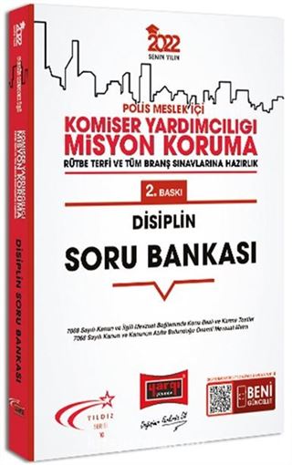 2022 Polis Meslek İçi Komiser Yardımcılığı Misyon Koruma Disiplin Soru Bankası