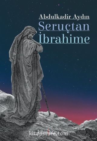 Seruçtan İbrahime