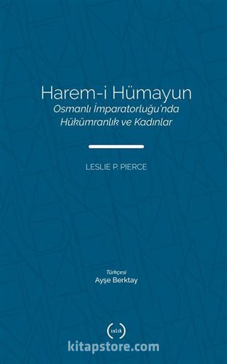 Harem-i Hümayun