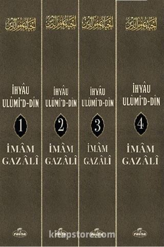 İhyau Ulûmi'd-Din (4 Cilt - İthal)