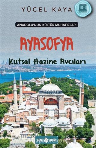 Anadolu'nun Kültür Muhafızları 5 / Ayasofya Kutsal Hazine Avcıları