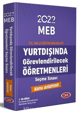 2022 MEB Yurt Dışında Görevlendirilecek Öğretmenleri Seçme Sınavı Hazırlık Kitabı