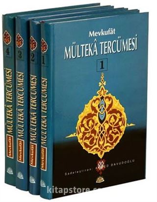 Mevkufat Mülteka Tercümesi (4 Cilt İthal Kağıt )