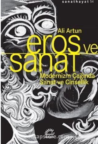 Eros ve Sanat