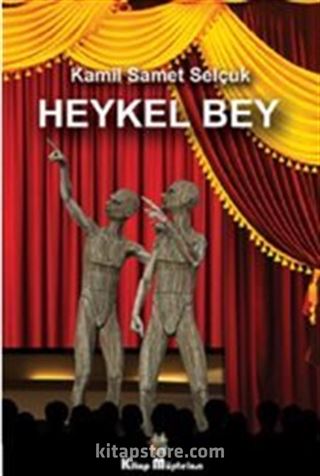 Heykel Bey