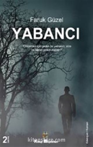 Yabancı