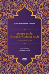 Kurbu'l-Hitab Fî Tefsîri Fatihati'l-Kitab