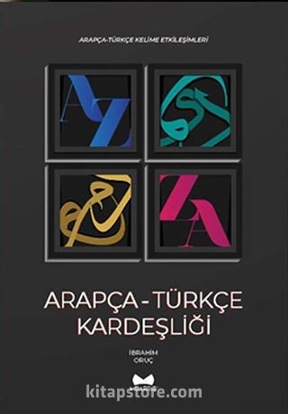 Arapça-Türkçe Kardeşliği