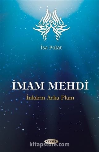 İmam Mehdi