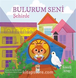 Bulurum Seni / Şehirde