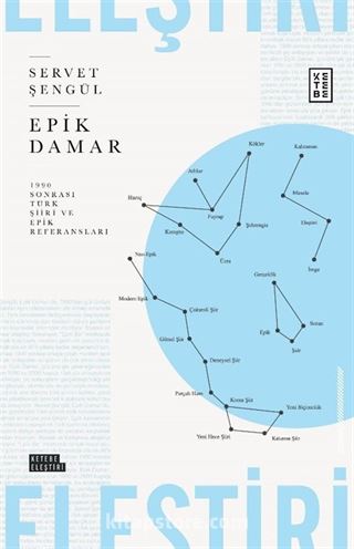 Epik Damar