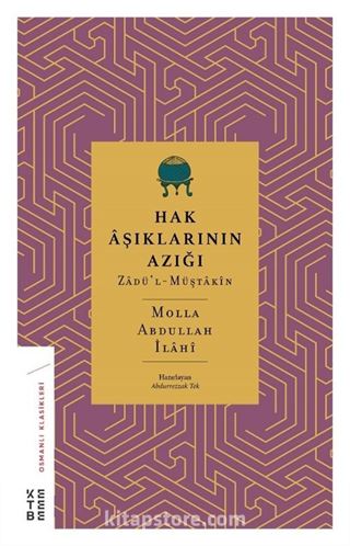 Hak Aşıklarının Azığı