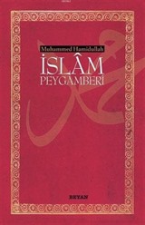 İslam Peygamberi (Ciltsiz) (13,5x21)