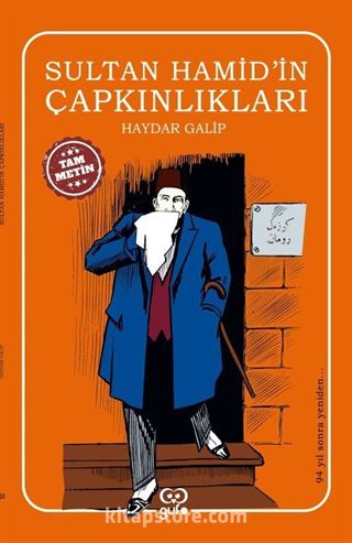 Sultan Hamid'in Çapkınlıkları