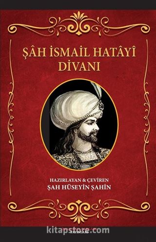 Şah İsmail Hatayi Divanı