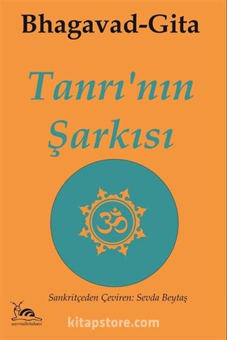 Tanrı'nın Şarkısı