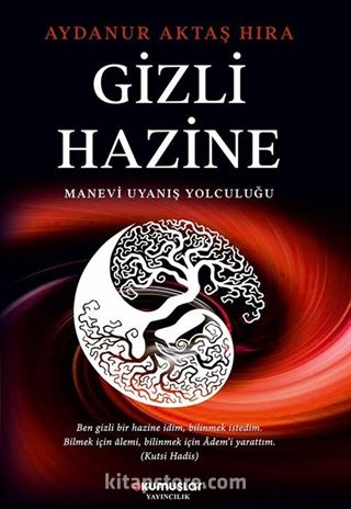 Gizli Hazine